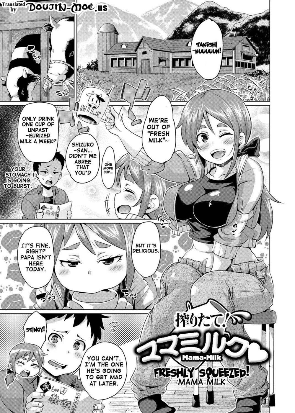 Hentai Manga Comic-Freshly Squeezed! Mama Milk-Read-2